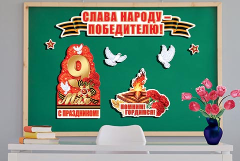 ���� ������. �������� �����