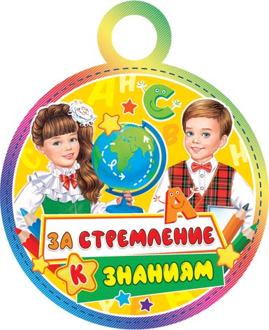 �� ���������� � �������. �������� �����