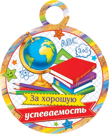 �� ������� ������������. �������� �����