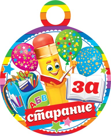 �� ��������. �������� �����