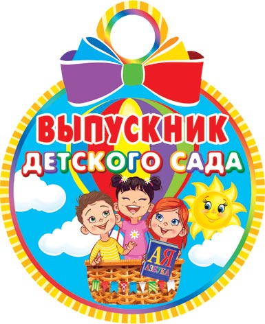 ��������� �������� ����. �������� �����