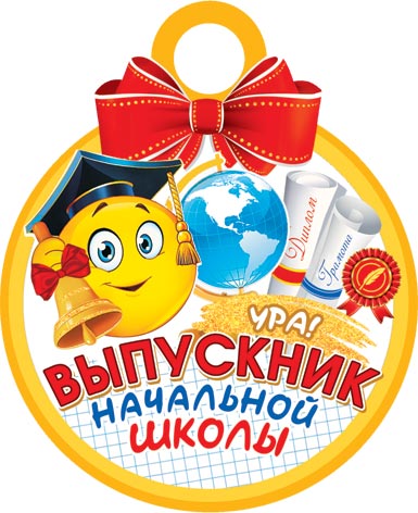 ��������� ��������� �����. �������� �����