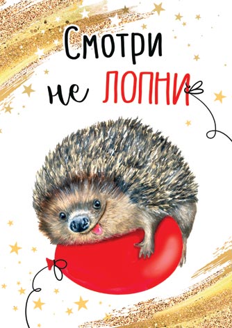 ������ �� ����� �� �������. �������� �����