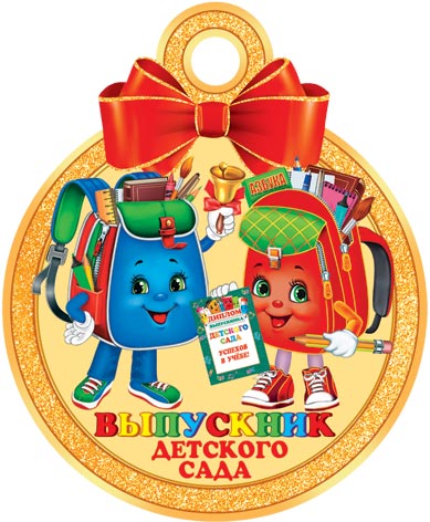 ��������� �������� ����. �������� �����