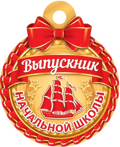 ��������� ��������� �����. �������� �����