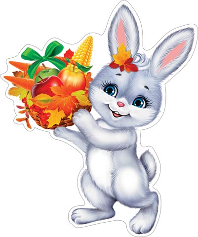 �������� ��� ��������� �� ������. �������� �����