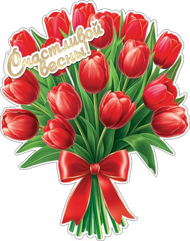 �������� ��� ��������� �� ������. �������� �����