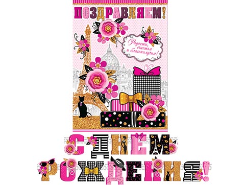 � ���� ��������! (����� 2,2 �). �������� �����