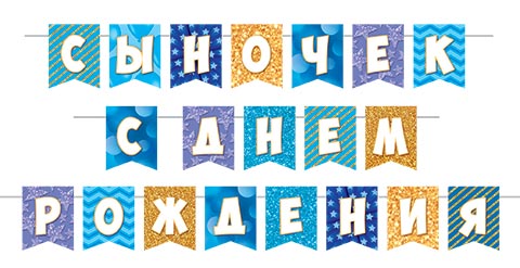 �������, � ���� �������� (����� ����� 5 �) (�2). �������� �����