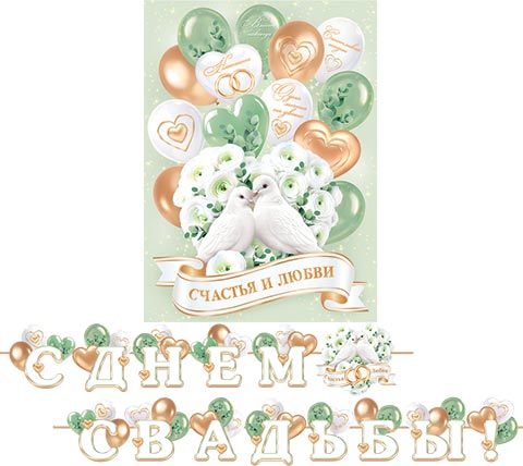 � ���� �������! (����� ����� 4 �). �������� �����