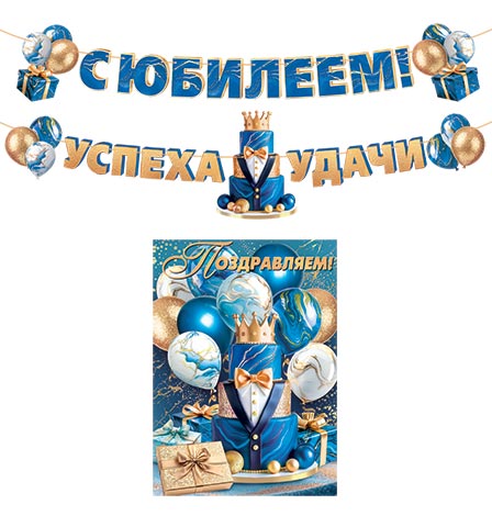 � �������! (����� ����� 5 �). �������� �����