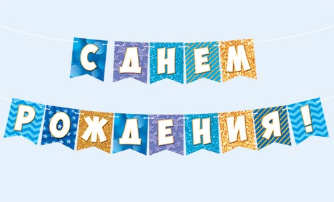 � ���� ��������! (�2) (����� ����� 3,5 �). �������� �����