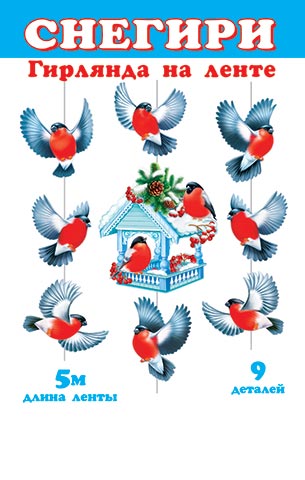 ������� � ��������� (����� ����� 5 �). �������� �����