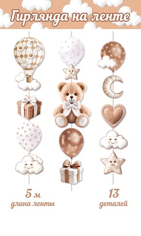 �������  �������� �� ����� (����� ����� 5 �). �������� �����