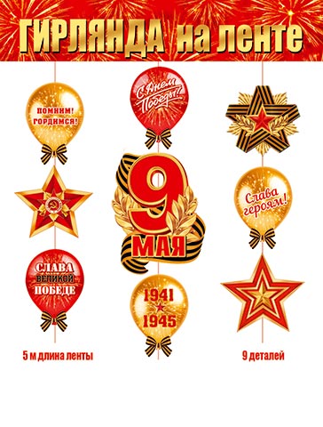 �������� �� ����� 