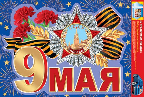 ����� ������� 