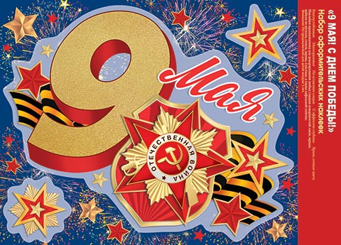 �������� �������������� 