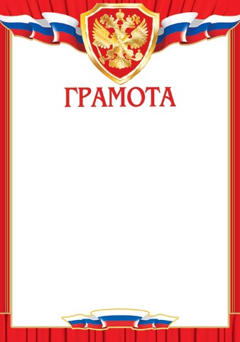 ������� ( �� ). �������� �����