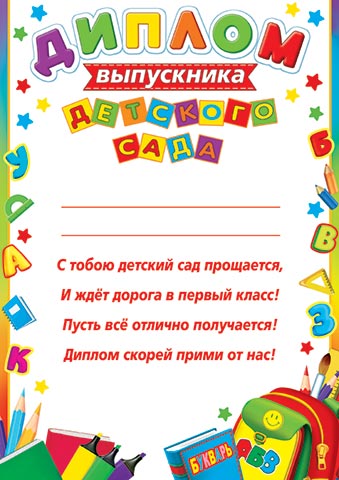 ������ ���������� �������� ����. �������� �����