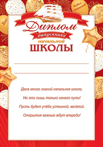 ������ ���������� ��������� �����. �������� �����