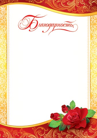 �������������. �������� �����