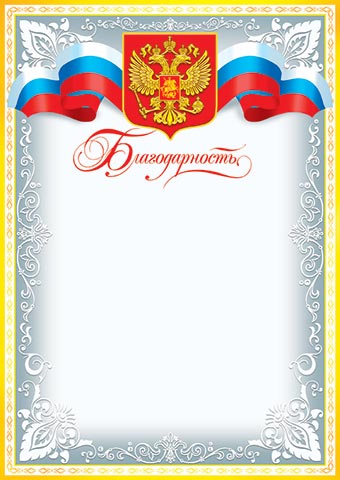 ������������� (��). �������� �����