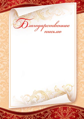 ���������������� ������. �������� �����