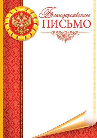 ���������������� ������ (��). �������� �����