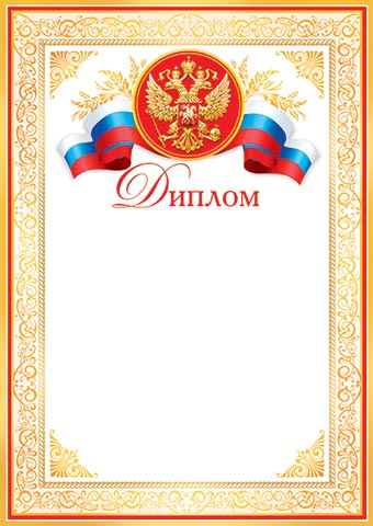 ������ (��). �������� �����