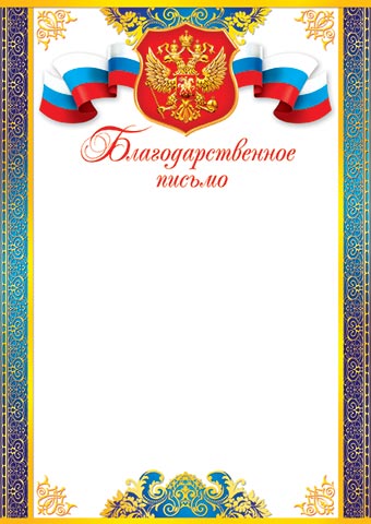 ���������������� ������ (��). �������� �����