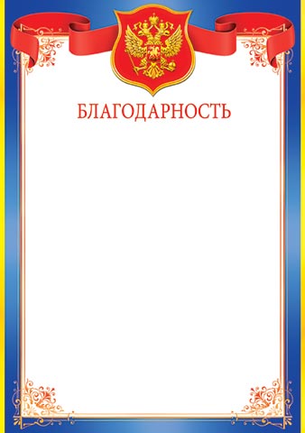  (  ).  