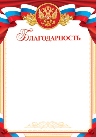  (  ).  