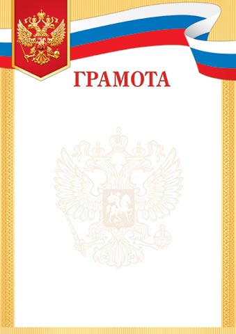 ������� ( �� ). �������� �����