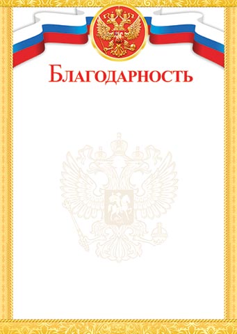 ������������� ( �� ). �������� �����