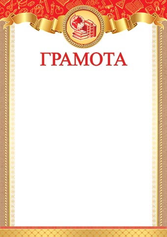 �������. �������� �����