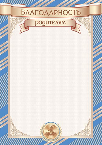 ������������� ���������. �������� �����