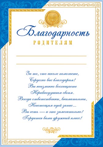 ������������� ���������. �������� �����