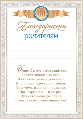 ������������� ���������. �������� �����