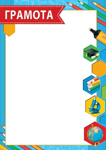 �������. �������� �����