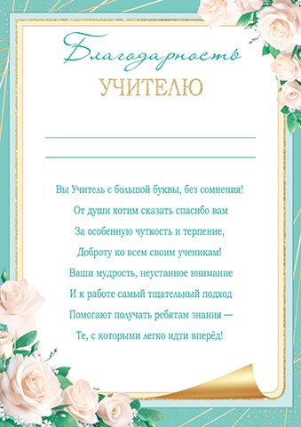 ������������� �������. �������� �����