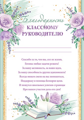 ������������� ��������� ������������. �������� �����