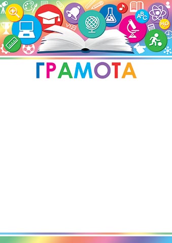 �������. �������� �����