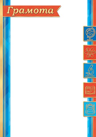 �������. �������� �����