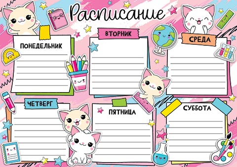 ���������� ������. �������� �����