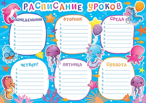 ���������� ������. �������� �����