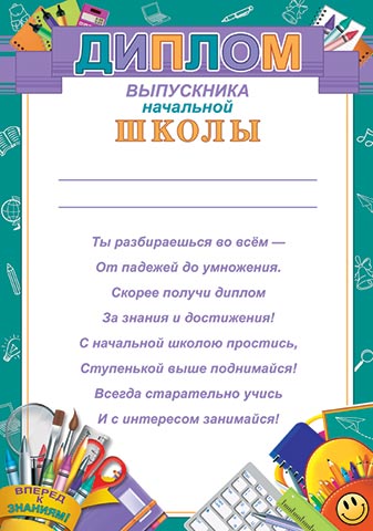 ������ ���������� ��������� �����. �������� �����