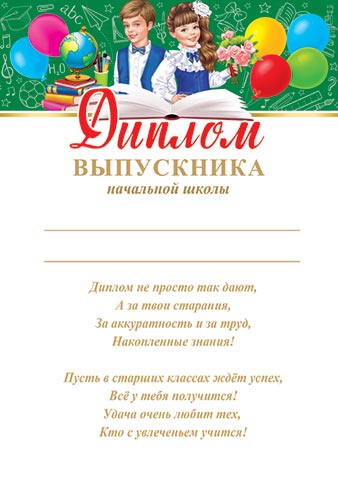 ������ ���������� ��������� �����. �������� �����