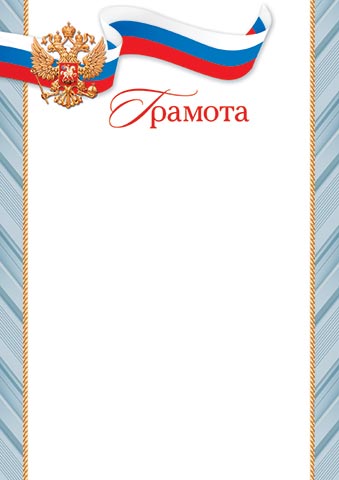 ������� ( �� ). �������� �����