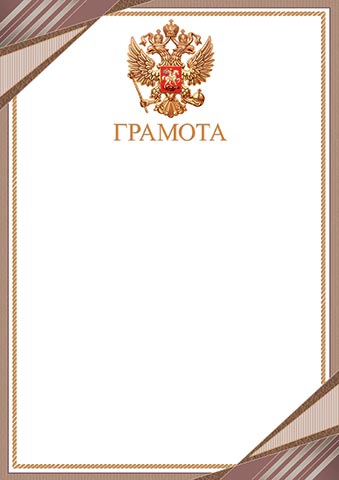 ������� ( �� ). �������� �����