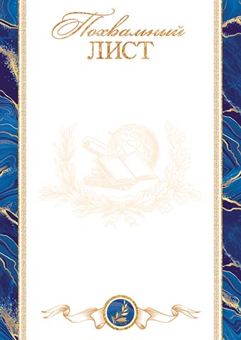 ���������� ����. �������� �����